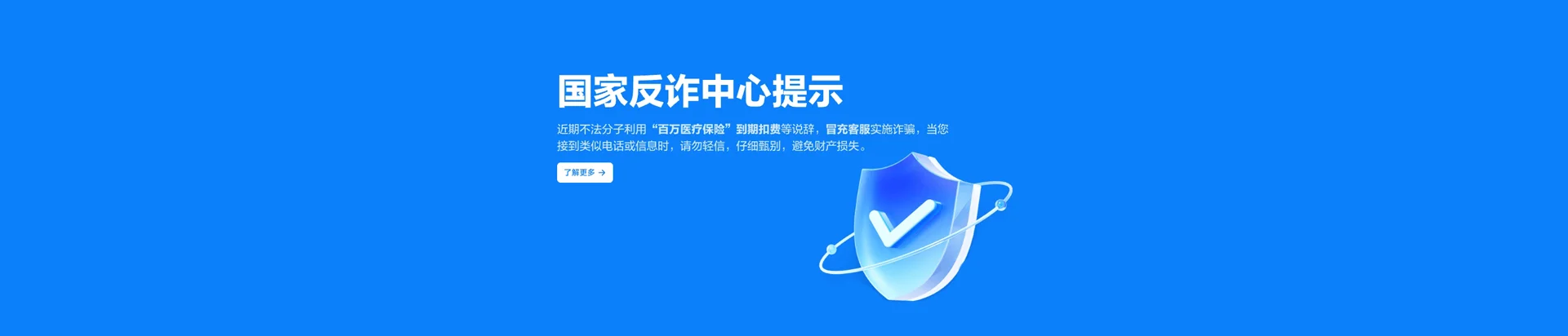 大邑县移动宽带