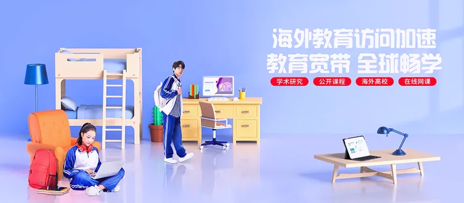 大邑县大邑县悦来镇 移动宽带